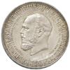 Image 1 : Russia  Nicola II (1894-1917) Rublo 1912, commemorazione di Alessandro III