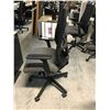 Image 2 : HON IGNITION 2 GREY/BLACK MESH BACK FULLY ADJUSTABLE TASK CHAIR