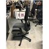 Image 3 : HON IGNITION 2 GREY/BLACK MESH BACK FULLY ADJUSTABLE TASK CHAIR