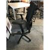 Image 3 : HON IGNITION 2 GREY/BLACK MESH BACK FULLY ADJUSTABLE TASK CHAIR