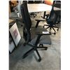 Image 2 : HON IGNITION 2 GREY/BLACK MESH BACK FULLY ADJUSTABLE TASK CHAIR