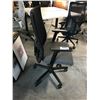 Image 2 : HON IGNITION 2 GREY/BLACK MESH BACK FULLY ADJUSTABLE TASK CHAIR