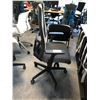 Image 2 : HON IGNITION 2 GREY MESH BACK FULLY ADJUSTABLE TASK CHAIR