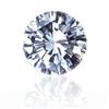 Image 1 : Natural 1.02ct  Round Brilliant Cut Loose Diamond