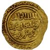 Image 1 : AYYUBID: al-Kamil Muhammad I, 1218-1238, AV dinar (3.75g), MM, DM, VF