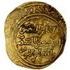 Image 2 : AYYUBID: al-Kamil Muhammad I, 1218-1238, AV dinar (3.75g), MM, DM, VF