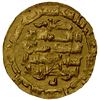 Image 1 : MUKRAMID: Nasir al-Din, 1020-1036, AV dinar (5.47g), 'Uman (Oman), AH421, EF