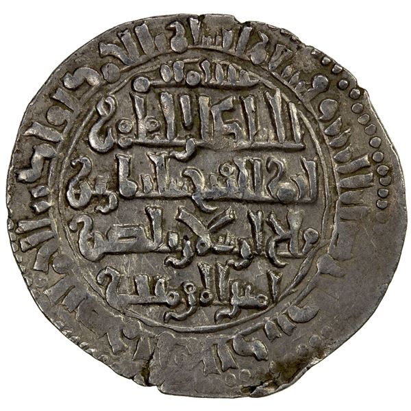 SELJUQ OF RUM: Sulayman II, 1196-1204, AR dirham (2.95g), uncertain mint, AH600, EF