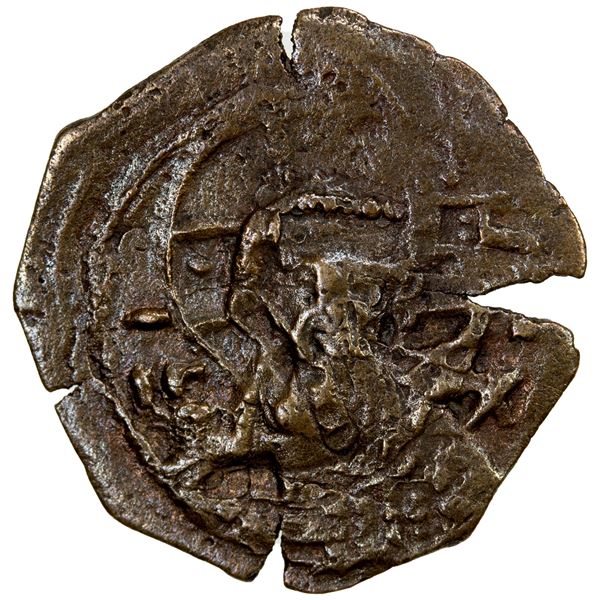 DANISHMENDID: Amir Ghazi, 1104-1134, AE dirham (3.28g), NM, ND, VF to EF
