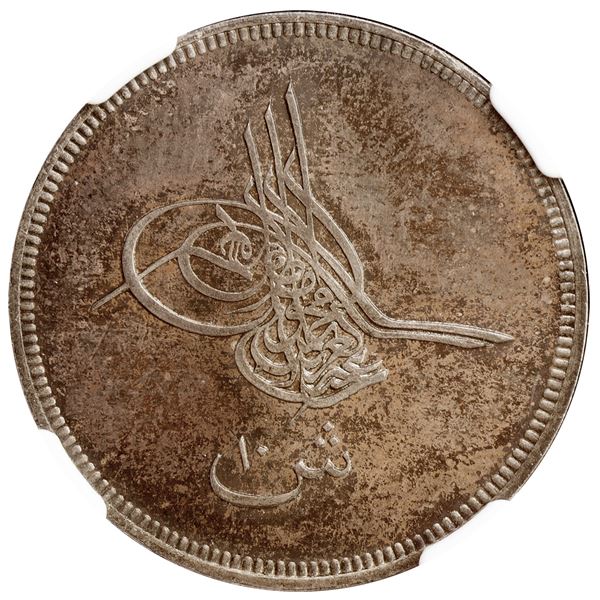 EGYPT: Abdul Aziz, 1861-1876, AR 10 qirsh, Misr, AH1277 year 4, NGC graded Proof 65