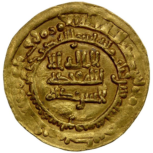 SAMANID: Nasr II, 914-943, AV dinar (4.24g), Nishapur, AH316, VF