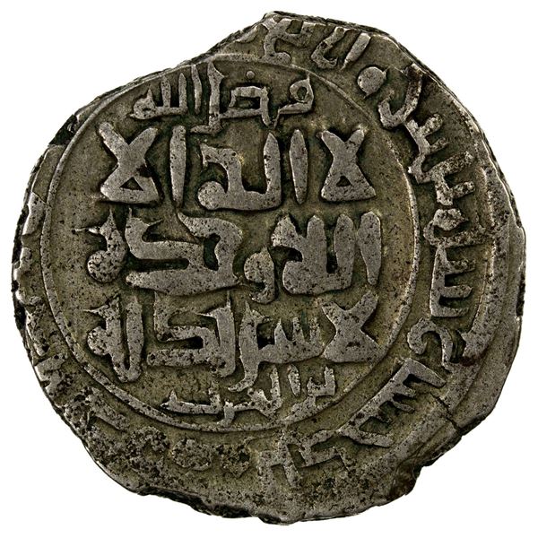 AMIR OF BADAKHSHAN: Fadl Allah b. al-Harith, fl. 1038/39, AR dirham (4.27g), Badakhshan, AH430, VF