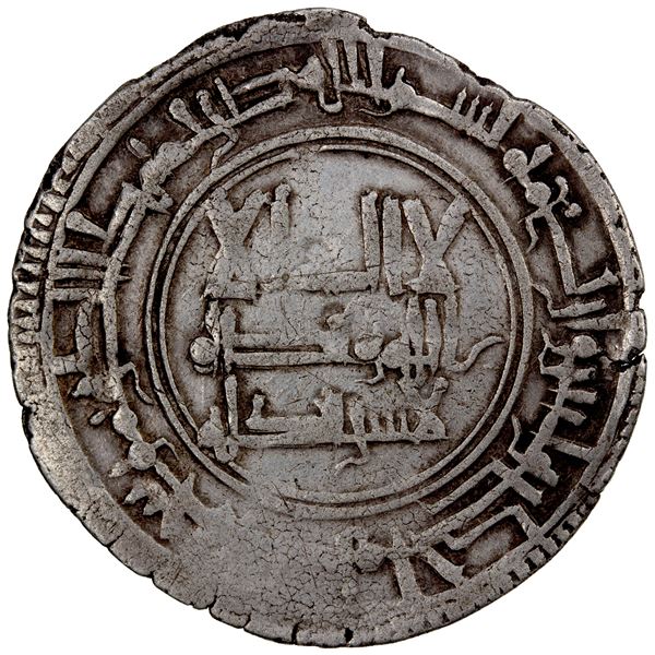 QARAKHANID: Yusuf b. 'Ali, 1027-1042, AR dirham (3.33g), Bukhara, AH431, VF