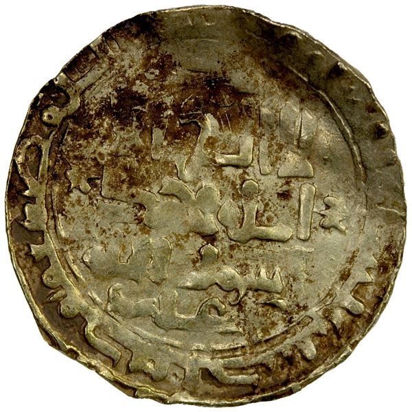 BAVANDID OF TABARISTAN: 'Ali b. Shahriyar, 1118-1140, AV dinar (2.11g), Sariya, ND, VF to EF