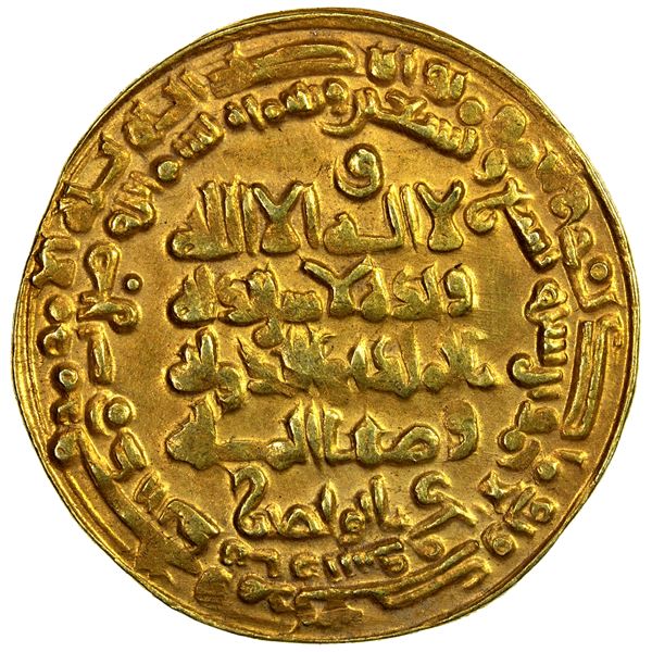 BUWAYHID: Baha' al-Dawla, 989-1012, AV dinar (3.96g), Suq al-Ahwaz, AH399, EF