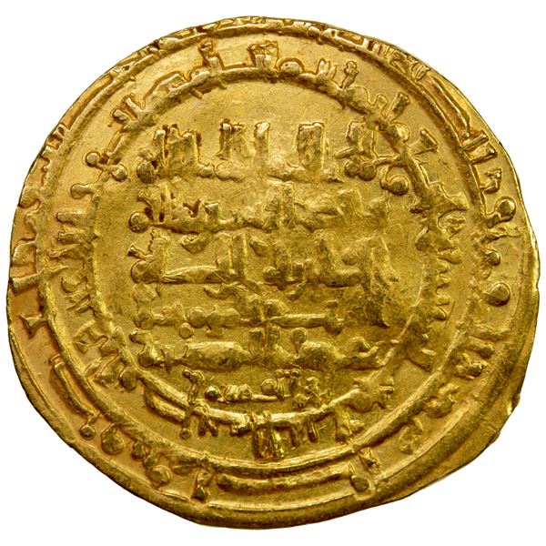 GREAT SELJUQ: Alp Arslan, 1058-1063, AV dinar (3.42g), Madinat al-Salam, AH460, VF