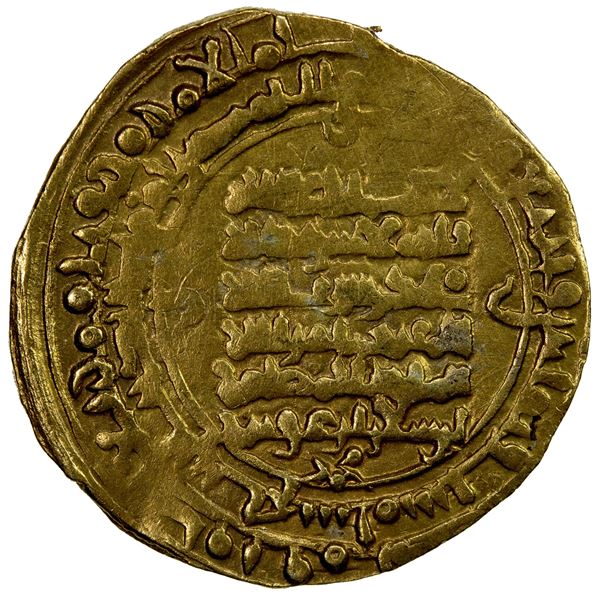 GREAT SELJUQ: Arslan Arghu, 1093-1097, AV dinar (4.24g), Balkh, AH486, VF