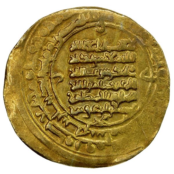 GREAT SELJUQ: Arslan Arghu, 1093-1097, AV dinar (5.42g), Balkh, AH(486), VF