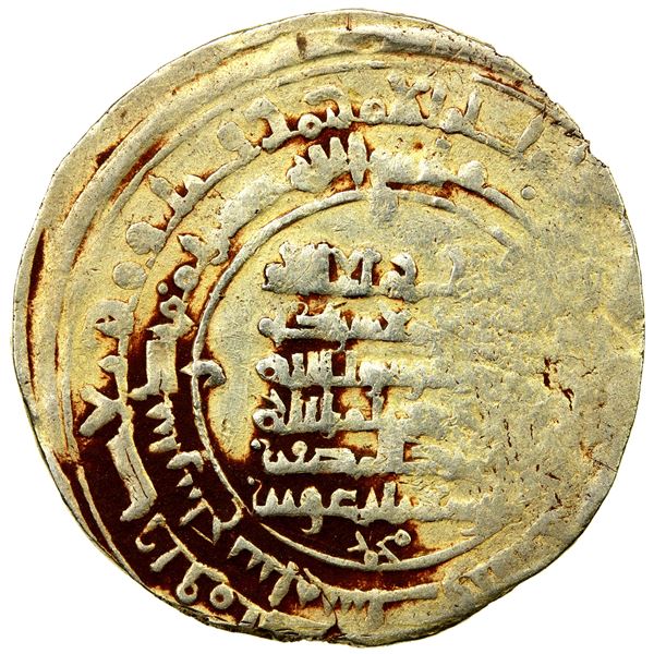 GREAT SELJUQ: Arslan Arghu, 1093-1097, pale AV dinar (2.54g), Balkh, AH(4)86, VF