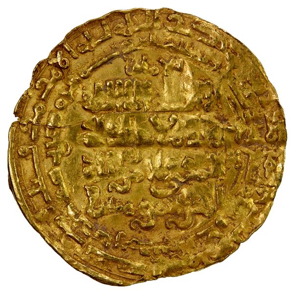 GREAT SELJUQ: Sanjar, 1118-1157, AV dinar (1.96g), Madinat al-Salam, AH547, VF