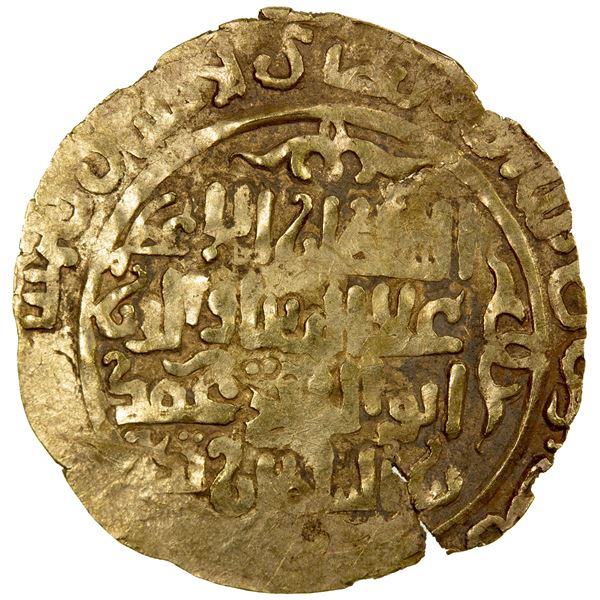 KHWARIZMSHAH: Muhammad, 1200-1220, AV dinar (3.81g), DM, VF to EF