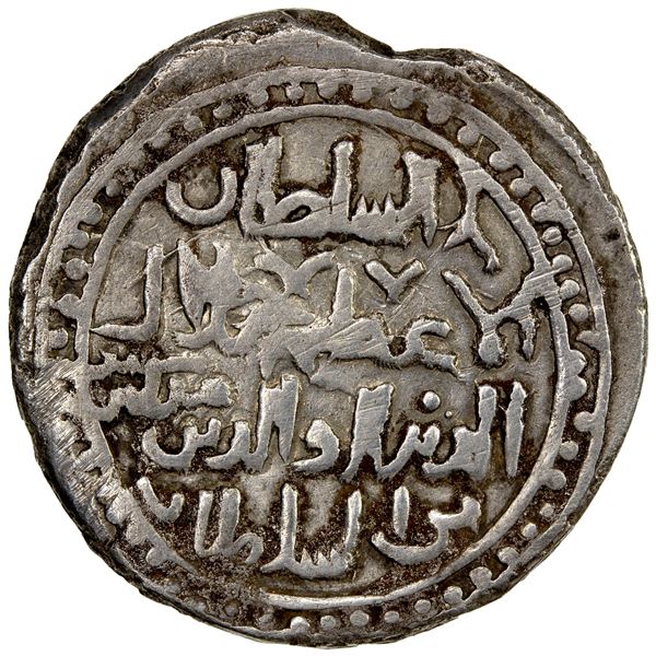 KHWARIZMSHAH: Mangubarni, 1220-1231, AR double dirham (5.69g), Qal'a Nây, ND, VF