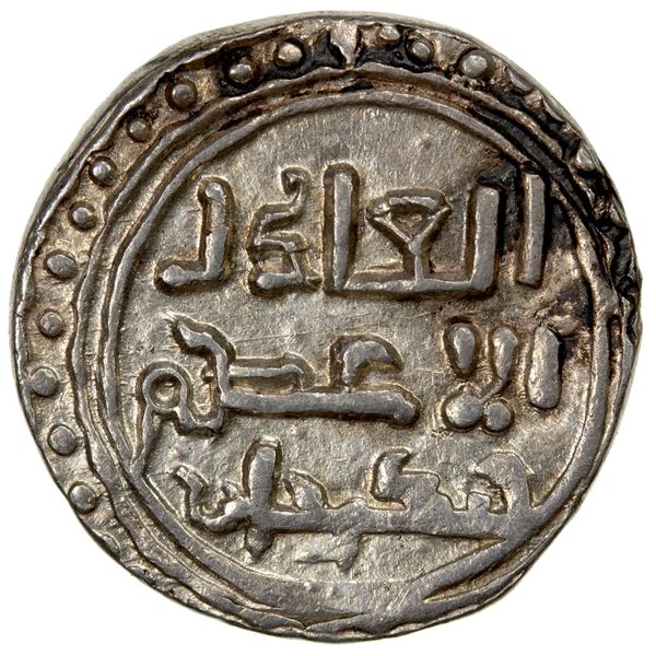 GREAT MONGOLS: Chingiz Khan, 1206-1227, AR dirham (3.14g), NM, ND, EF