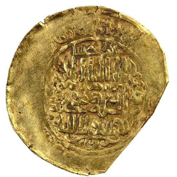 GREAT MONGOLS: temp. Chingiz Khan, 1206-1227, AV dinar (4.03g), Badakhshan, ND, crude EF