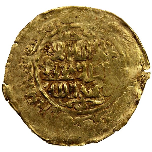 GREAT MONGOLS: temp. Chingiz Khan, 1206-1227, AV dinar (4.41g), Badakhshan, ND, crude EF