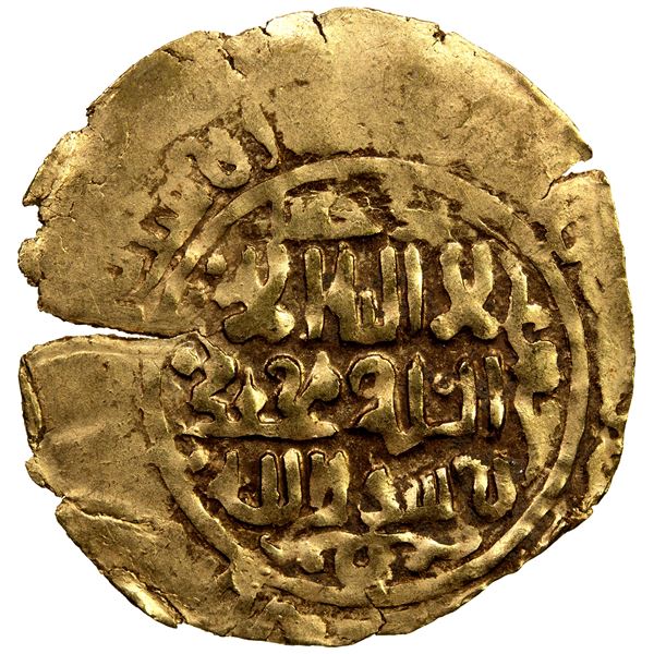 GREAT MONGOLS: temp. Chingiz Khan, 1206-1227, AV dinar (3.34g), Badakhshan, ND, crude EF