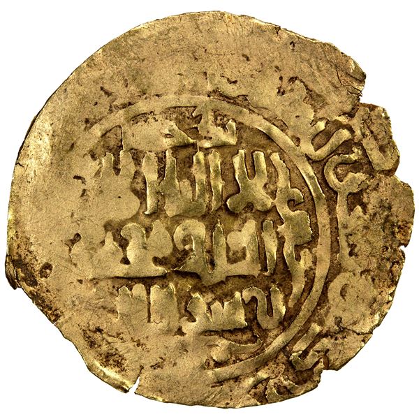 GREAT MONGOLS: temp. Chingiz Khan, 1206-1227, AV dinar (3.10g), Badakhshan, ND, crude EF