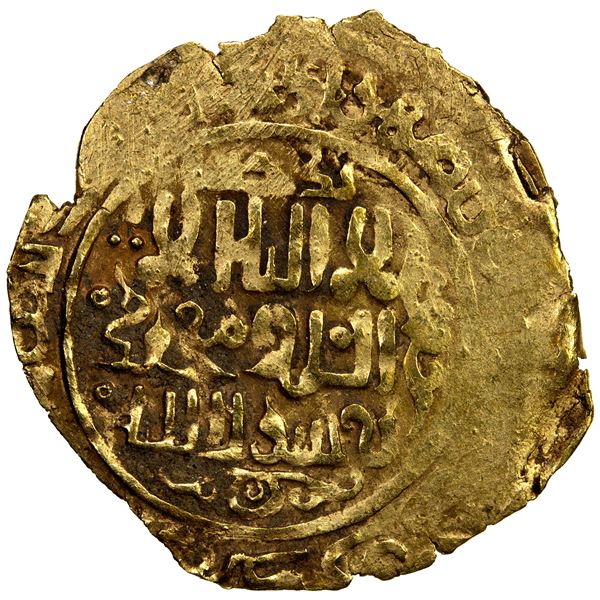 GREAT MONGOLS: temp. Chingiz Khan, 1206-1227, AV dinar (2.87g), Badakhshan, ND, crude EF