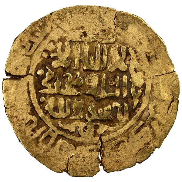 GREAT MONGOLS: temp. Chingiz Khan, 1206-1227, AV dinar (4.88g), Badakhshan, ND, crude VF-EF