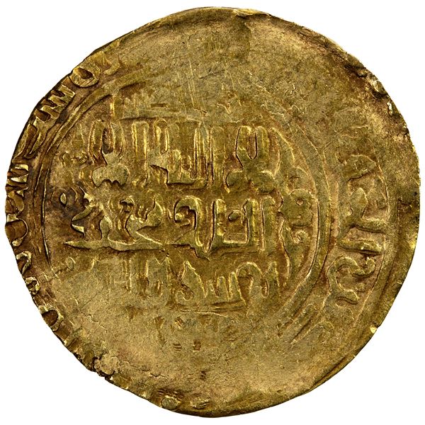 GREAT MONGOLS: temp. Chingiz Khan, 1206-1227, AV dinar (5.58g), Badakhshan, ND, crude VF