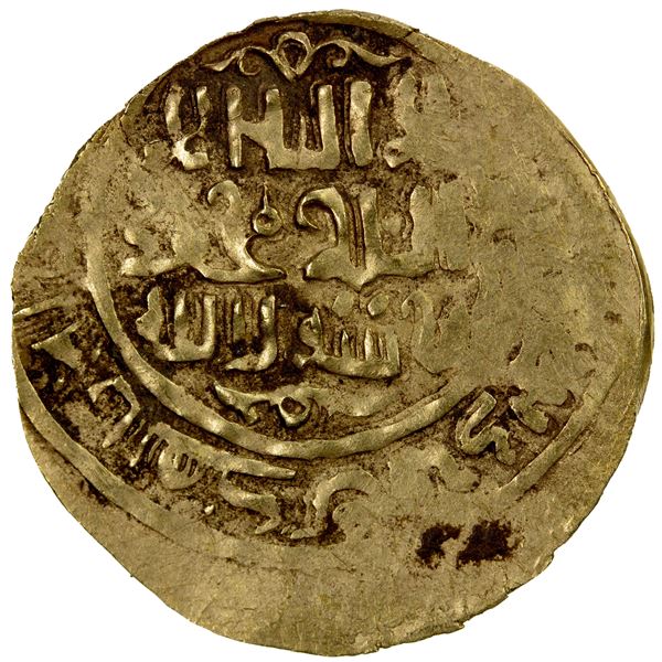 GREAT MONGOLS: temp. Chingiz Khan, 1206-1227, AV dinar (3.65g), NM, AH(6)18, EF
