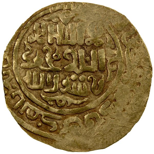 GREAT MONGOLS: temp. Chingiz Khan, 1206-1227, AV dinar (5.23g), NM, AH6(18), EF
