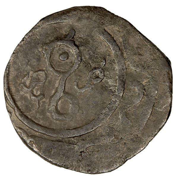 GREAT MONGOLS: Güyük, 1246-1249, AR fractional dirham (1.04g), NM, ND, F-VF