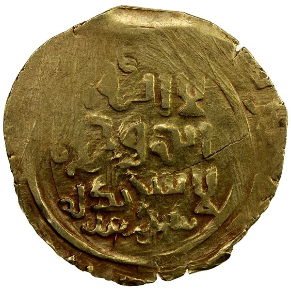 GREAT MONGOLS: Anonymous, ca. 1220s-1240s, AV dinar (3.96g), Samarqand, ND, VF