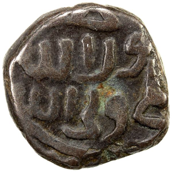 GREAT MONGOLS: Anonymous, ca. 1240s-1260s, AE jital (3.85g), NM, ND, VF