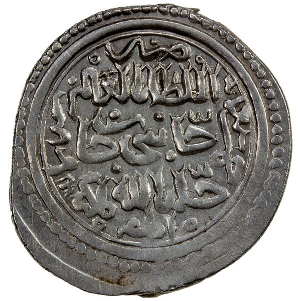 GOLDEN HORDE: Jani Beg, 1341-1357, AR dinar (4.13g), Amul, AH758, EF