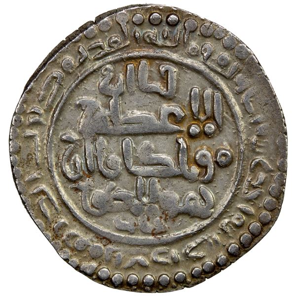 ILKHAN: Hulagu, 1256-1265, AR dirham (2.84g), Baghdad, AH661, EF