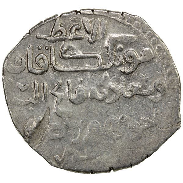 ILKHAN: Hulagu, 1256-1265, AR dirham (3.08g), Dimashq, AH658, VF-EF