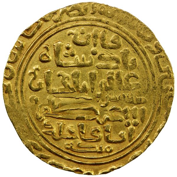 ILKHAN: Abaqa, 1265-1282, AV dinar (8.74g), Kashan, AH678, strong VF