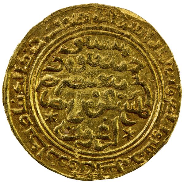 ILKHAN: Arghun, 1284-1291, AV dinar (7.18g), Kazirun / Abu Ishaq, AH685, VF