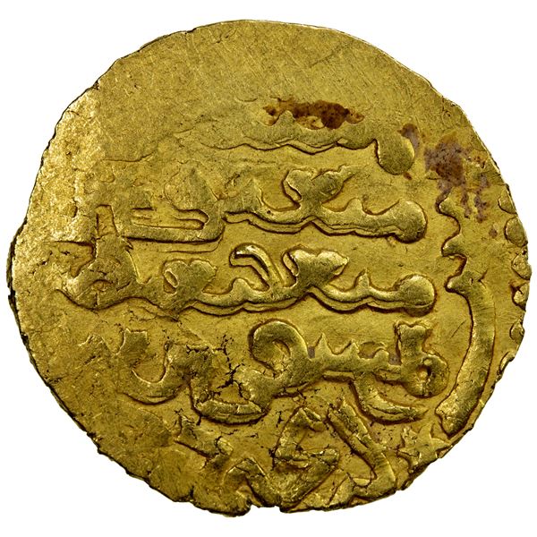 ILKHAN: Gaykhatu, 1291-1295, AV dinar (4.19g), MM, AH693, VF-EF