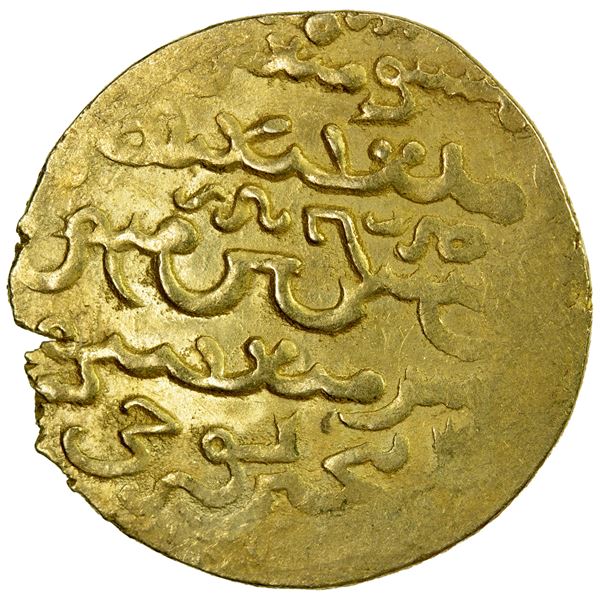 ILKHAN: Gaykhatu, 1291-1295, AV dinar (4.50g), Tabriz, AH691, EF