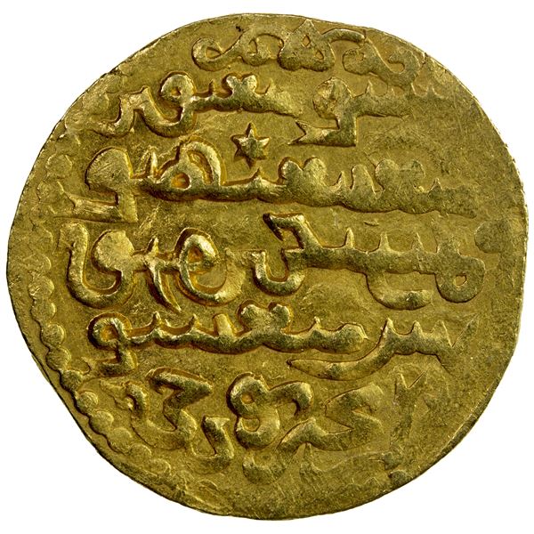 ILKHAN: Gaykhatu, 1291-1295, AV dinar (5.14g), MM, AH69(2), EF