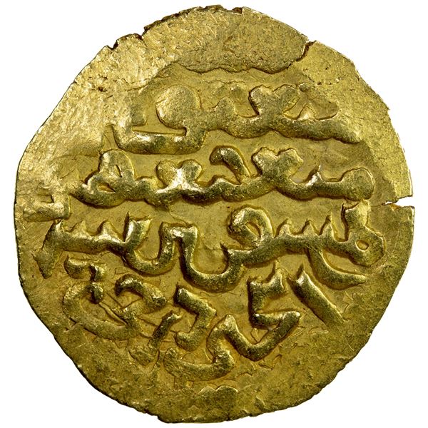 ILKHAN: Gaykhatu, 1291-1295, AV dinar (3.64g), Tabriz, AH694, EF