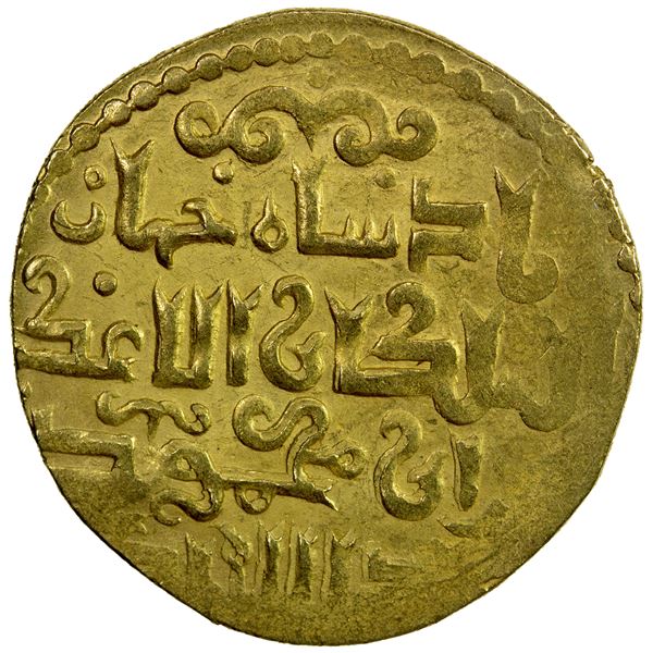 ILKHAN: Ghazan Mahmud, 1295-1304, AV dinar (4.13g), Madinat Tabriz, AH(69)4, EF