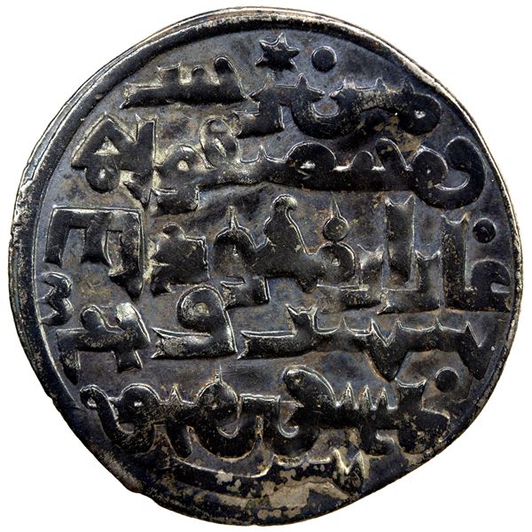 ILKHAN: Ghazan Mahmud, 1295-1304, AR dirham (2.42g), Baghdad, AH696, VF